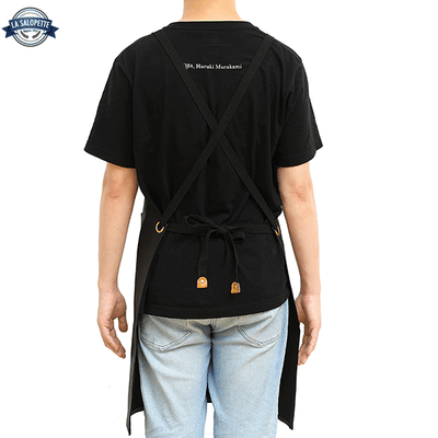 レザークッキングエプロン